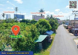 ที่ดินทำเลทอง ใจกลางเมืองสุราษฎร์ธานี ผืนใหญ่ ใกล้ Central คุ้มสุดในย่านนี้