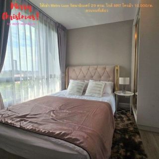 <a href='product.php?qid=447241' style='color:white;text-decoration: none;'>ด่วนที่สุด! หลุดจอง พร้อมเข้าอยู่ภายใน 3 วัน! Kave Island ติด ม.กรุงเทพ รังสิต ห้องใหญ่ 29 ตร.ม. : <span class='text-info'><strong>Read More</strong><span></a>