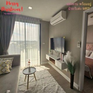 <a href='product.php?qid=447241' style='color:white;text-decoration: none;'>ด่วนที่สุด! หลุดจอง พร้อมเข้าอยู่ภายใน 3 วัน! Kave Island ติด ม.กรุงเทพ รังสิต ห้องใหญ่ 29 ตร.ม. : <span class='text-info'><strong>Read More</strong><span></a>