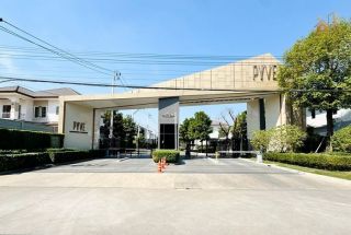 ขายบ้านเดี่ยว พีเว่ ราชพฤกษ์-สิรินธร (บ้านใหม่)