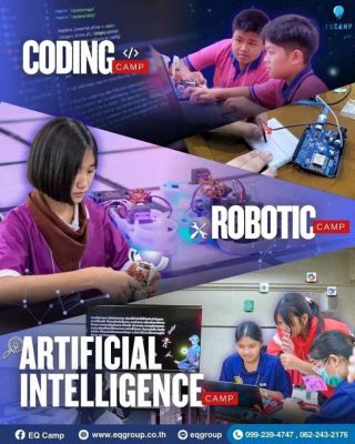 ค่าย AI & Robot Camp คืออะไร เราจัดให้ครบแล้วที่นี้