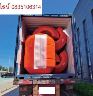 ทุ่นประคองท่อ ทุ่นลอยท่อ ทุ่นประกบท่อ บริษัทขายจำหน่ายทุ่นลอยท่อ ทุ่นประคองท่อ ทุ่นลอยน้ำประคองท่อราคาขนาดใหญ่ 3 6 8 12 32 นิ้ว