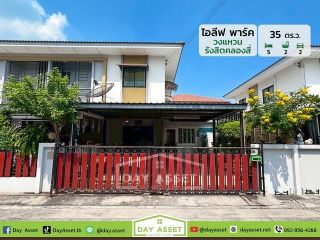 ขายบ้านแฝด 2 ชั้น หมู่บ้านไอลีฟ พาร์ค คลองสี่ : I Leaf Park 1 Klong 4 เนื้อที่ 35 ตร.ว. ขายเพียง 3,190,000 ล้านบาท