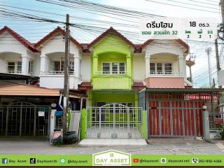 <a href='product.php?qid=456204' style='color:white;text-decoration: none;'>ขายทาวน์เฮ้าส์ 2 ชั้น หมู่บ้านอุดมทรัพย์ คูคต-ซอยเปียร์นนท์ : Udomsap Khukhot - Soi Piarnon เนื้อที่ 28.5 ตร.ว. ขายเพียง 1,990,000 ล้านบาท : <span class='text-info'><strong>Read More</strong><span></a>