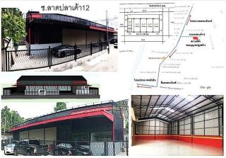 ให้เช่าโกดัง ซ.ลาดปลาเค้า พื้นที่ 150 ตรว. ขนาด 290ตรม. ใกล้ ถนนเกษตร-นวมินทร์และรัชดา32