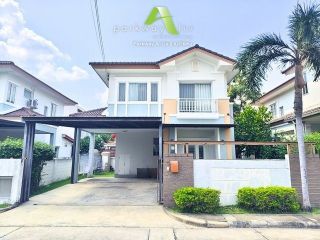 ขาย ให้เช่า บ้านเดี่ยว แปลงริม Parkway Aliv รามคำแหง (ปาร์คเวย์ชาเล่ต์ เฟสใหม่) ติดรถไฟฟ้า 3 ห้องนอน 3 ห้องน้ำ