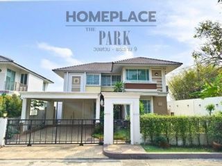 ขาย ให้เช่า บ้านเดี่ยว แปลงมุม Perfect Place  สุขุมวิท77 62.2 ตร.ว. 3 ห้องนอน 5 ห้องน้ำ ติดโรบินสัน 10 นาทีถึงมอเตอร์เวย์