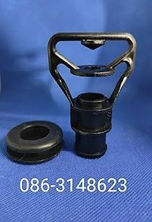 หัวสเปรย์คูลลิ่งทาวเวอร์ 0863148623เก๋ (Cooling Tower Spray Nozzle) 