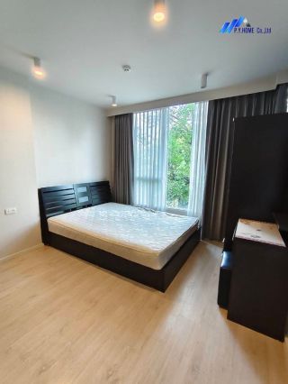 ขายคอนโด ยู เกษตร-นวมินทร์ ไตล์ Modern Luxury Room
