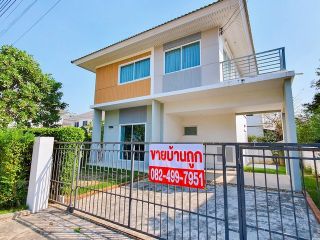 ขายถูกสุด เพอร์เฟค พาร์ค เฟส4 ร่มเกล้า-สุวรรณภูมิ บ้านเดี่ยว2ชั้น หลังมุม เพียง 5.69 ลบ.