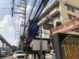 ขายที่ดิน 69 ไร่ ตำบลนาเฉลียง อำเภอหนองไผ่ เพชรบูรณ์