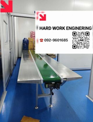 คอนเวเยอร์สายพาน PU / PVC แพ็คกิ้งชิ้นงาน