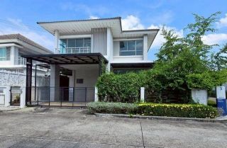 เพอร์เฟคเพลส 3 ราชพฤกษ์  บ้านมือสอง  ราคาสุดคุ้ม  ต่ำกว่าตลาด  หลังมุม 