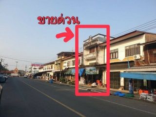 ขายด่วนตึก 3 ชั้นทำเลทอง ติดซุ้มประตูเมืองศรีสะเกษ ใกล้  Lotus,mackro