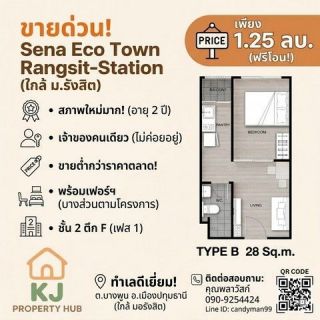 <a href='product.php?qid=478849' style='color:white;text-decoration: none;'>ขาย บ้านเดี่ยวหลังใหญ่ หมู่บ้านแกรนด์ นิโอ บางแค ตกแต่งพร้อมอยู่ 13.5 ลบ. : <span class='text-info'><strong>Read More</strong><span></a>