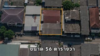 <a href='product.php?qid=479371' style='color:white;text-decoration: none;'>ขายที่ดินแถมบ้าน สุขุมวิท 77 ซอยอ่อนนุช 57 แยก 6   ขนาด 56 ตารางวา : <span class='text-info'><strong>Read More</strong><span></a>