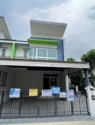 ขาย อาคารพาณิชย์ โครงการ เค ริชทาวน์ ลดราคาพิเศษถึงสิ้นเดือนนี้