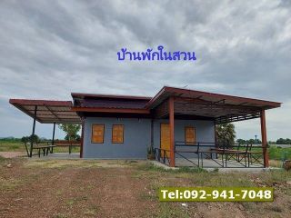 <a href='product.php?qid=481820' style='color:white;text-decoration: none;'> ขายด่วนราคาถูกอาคารพาณิชย์พร้อมผู้เช่า  อาคารพาณิชย์ 3.5 ชั้น 2 คูหา ใกล้ ถนนพระราม2  โครงการมั่งมีศรีสุข ซอยพันท้ายนรสิงห์  จ.สมุทรสาคร : <span class='text-info'><strong>Read More</strong><span></a>