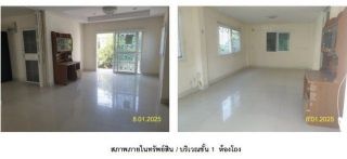 <a href='product.php?qid=482360' style='color:white;text-decoration: none;'>ขาย บ้านเดี่ยว หมู่บ้านเติมรัก 4 ลดราคาพิเศษ ถึงสิ้นเดือนนี้ : <span class='text-info'><strong>Read More</strong><span></a>
