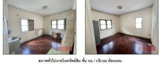 <a href='product.php?qid=482364' style='color:white;text-decoration: none;'>ขาย ทาวน์เฮ้าส์ หมู่บ้านเดอะ แฮปปี้เนส วัดลาดปลาดุก ลดราคาพิเศษ : <span class='text-info'><strong>Read More</strong><span></a>