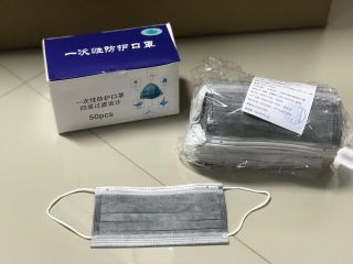Face mask Carbon,หน้ากากอนามัย , ผ้าปิดปาก , สนใจ สินค้ามีมาตรฐานรับรองคุณภาพ หน้ากาก , ผ้าปิดจมูก , หน้ากากกันสารเคมี สนใจสินค้ามีมาตรฐาน มีใบรับรองคุณภาพ โทร 086-341-9778