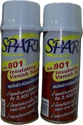 น้ำยาวานิชเคลือบขดลวด SPARK 801 INSULATING VANISH