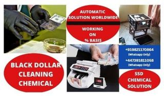 SSD CHEMICAL SOLUTION FOR SALE+919821170864