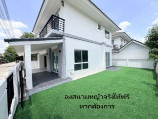 <a href='product.php?qid=488342' style='color:white;text-decoration: none;'>บ้านเดี่ยวหัวมุม 52 ตร.ว. เพอเฟคพาร์ค พระราม5 - บางใหญ่ ถนนกาญจนาภิเษก นนทบุรี : <span class='text-info'><strong>Read More</strong><span></a>