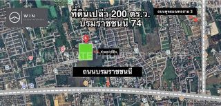 หมู่บ้านมณียา 3 ท่าอิฐ 125.9 ตร.วา หลังใหญ่ พร้อมสวนร่มรื่นและความเงียบสงบเป็นส่วนตัว