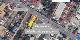 ขายคอนโด ศุภาลัย ปาร์ค รัชโยธิน Supalai Park Ratchayothin ใกล้ไฟฟ้า BTS รัชโยธิน