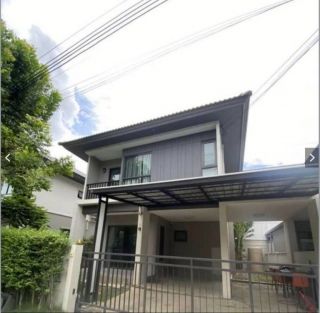 <a href='product.php?qid=495723' style='color:white;text-decoration: none;'>Belle Grand Rama9 - Available for Rent. คอนโด เบลล์ แกรนด์ พระราม9 ว่างให้เช่า : <span class='text-info'><strong>Read More</strong><span></a>