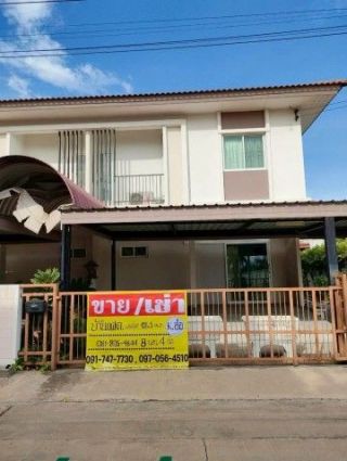 <a href='product.php?qid=496624' style='color:white;text-decoration: none;'>ขายทาวน์โฮม หลังมุม 36.8 ตารางวา  หมู่บ้านมหาชัยเมืองทอง โครงการ1 บางหญ้าแพรก เมืองสมุทรสาคร : <span class='text-info'><strong>Read More</strong><span></a>