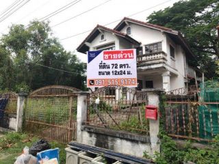 ขาย ที่ดิน พร้อมบ้านเดี่ยว  ใกล้ กฤษดานคร 18 พุทธมณฑลสาย 3 ขนาด 72 ตารางวา