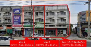 ขายที่ดินติดสุขุมวิท แหลมฉบัง   ขนาด 1 ไร่ 1 งาน 66 ตร.ว.  บางละมุง ชลบุรี | ใกล้ท่าเรือแหลมฉบัง เพียง 7 นาที (3 กม.) ME-275