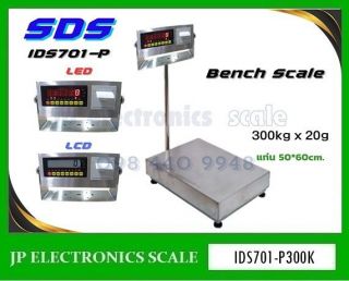 เครื่องชั่งพร้อมพิมพ์ในตัว 300kg ยี่ห้อ SDS รุ่น IDS701-P300K