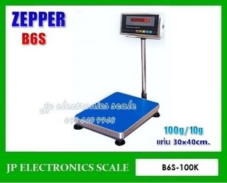 เครื่องชั่งวางพื้น100kg ยี่ห้อ ZEPPER รุ่น B6S ขนาดแท่นชั่ง 30*40cm.