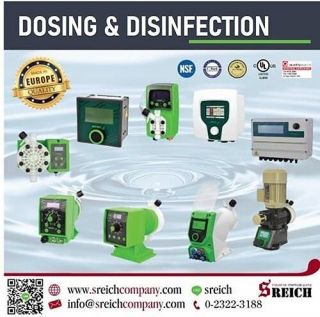 Dosing pump VET dosing ปั๊มมิเตอริ่ง ปั๊มติ๊กทนกรดหน้าจอดิจิตอล