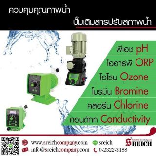 <a href='product.php?qid=502196' style='color:white;text-decoration: none;'>ปั๊มฟีดอัตโนมัติหน้าจอดิจิตอล Auto Feed pumps  : <span class='text-info'><strong>Read More</strong><span></a>