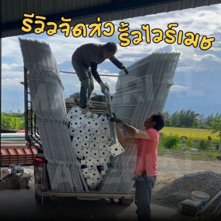 รั้วไวร์เมช Wire Mesh Fence | กัลวาไนซ์ รั้วบ้าน รั้วโรงงาน
