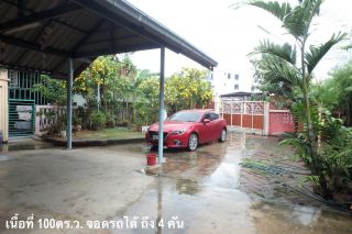 <a href='product.php?qid=52606' style='color:white;text-decoration: none;'>ขาย บ้านเดี่ยว 1 ชั้น สร้างเอง พหลโยธิน 66 ลำลูกกา ซอย 4  : <span class='text-info'><strong>Read More</strong><span></a>