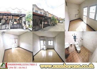 ขายด่วนทาวน์เฮ้าส์ 2 ชั้น  22.1 ตร.ว. ม.พานหินกรีนวิลล์ ซ.กรมที่ดินบางบัวทอง