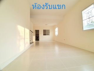 <a href='product.php?qid=53451' style='color:white;text-decoration: none;'>พฤกษา 50 บ้านแฝด 33.6 ตร.วา หัวมุม หลังใหญ่มาก เนื้อที่เป็น 2 เท่า สไตล์บ้านเดี่ยว เป็นส่วนตัว ต่อเติมหลังคาโรงรถ และ ครัวสวยพร้อมอยู่ โครงการติดถนนใหญ่ : <span class='text-info'><strong>Read More</strong><span></a>