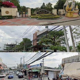 ฝากซื้อ ฝากขาย ให้เช่า การเคหะร่มเกล้า