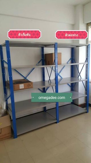 <a href='product.php?qid=5567' style='color:white;text-decoration: none;'>Micro Rack (ชั้นวางของ) : <span class='text-info'><strong>Read More</strong><span></a>