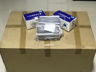 คาร์บอน 4 ชั้น