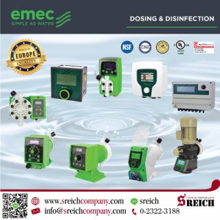 เครื่องโดสสารเคมี กรด ด่าง ความแม่นยำสูง EMEC metering pump