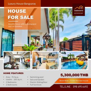 บ้านพัทยา ราคาดีดี บ้านสวย บ้านจัดโปร บ้านลดราคา ขาย/ให้เช่า