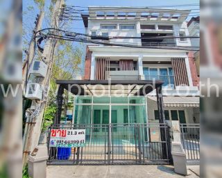 ขายทาวน์โฮม ม.บ้านกลางเมืองเออร์บาเนียน พระราม9-ลาดพร้าว ใกล้ Crystal Park 
