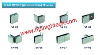 <a href='product.php?qid=7134' style='color:white;text-decoration: none;'>รับผลิต – จำหน่ายอุปกรณ์ บานพับ (Shower hinge), มือจับ (Pull handle), ตัวหนีบกระจก (Fitting) พร้อมทั้งรับการติดตั้ง : <span class='text-info'><strong>Read More</strong><span></a>