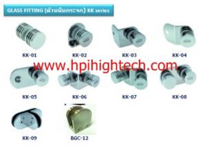 <a href='product.php?qid=7134' style='color:white;text-decoration: none;'>รับผลิต – จำหน่ายอุปกรณ์ บานพับ (Shower hinge), มือจับ (Pull handle), ตัวหนีบกระจก (Fitting) พร้อมทั้งรับการติดตั้ง : <span class='text-info'><strong>Read More</strong><span></a>